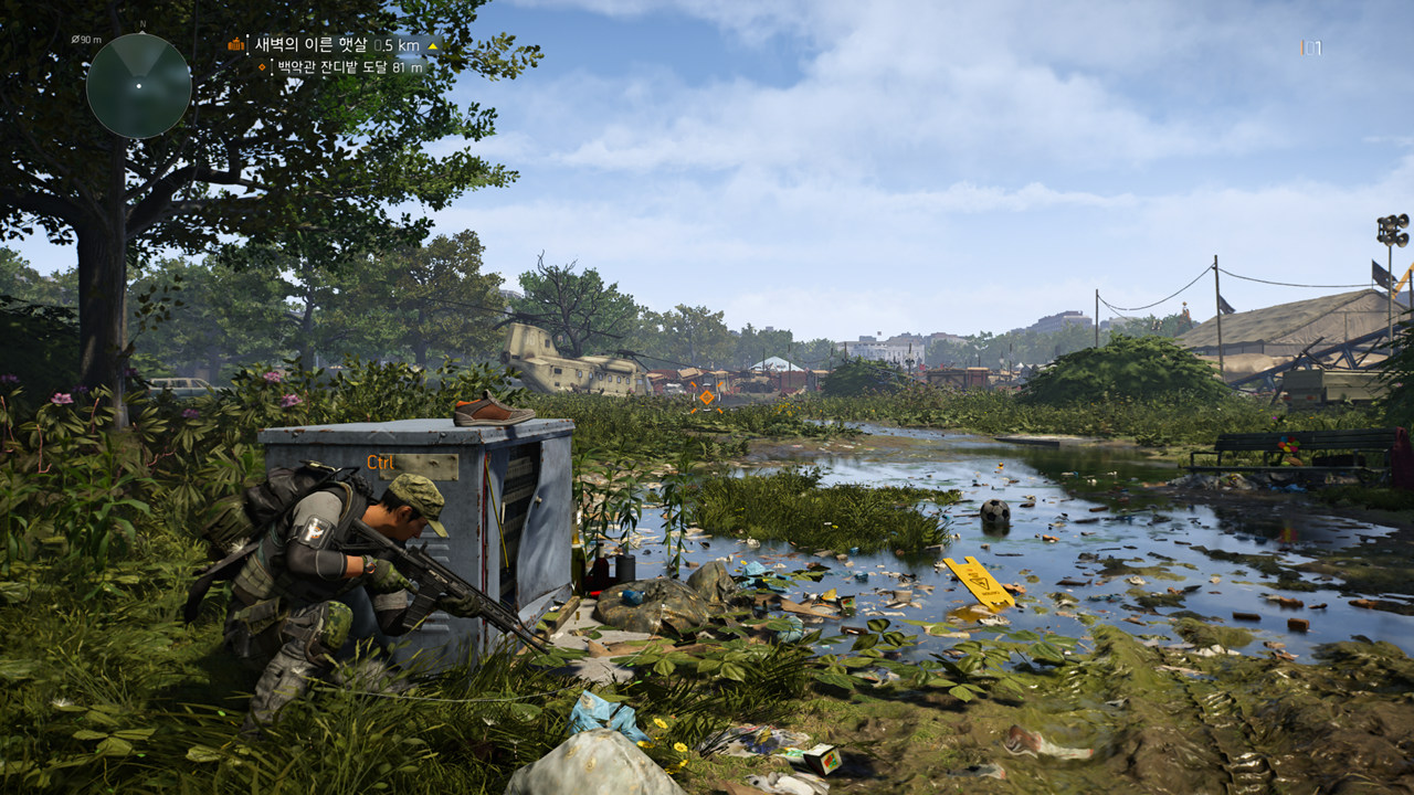 TheDivision2 - Screenshot Quality Compare