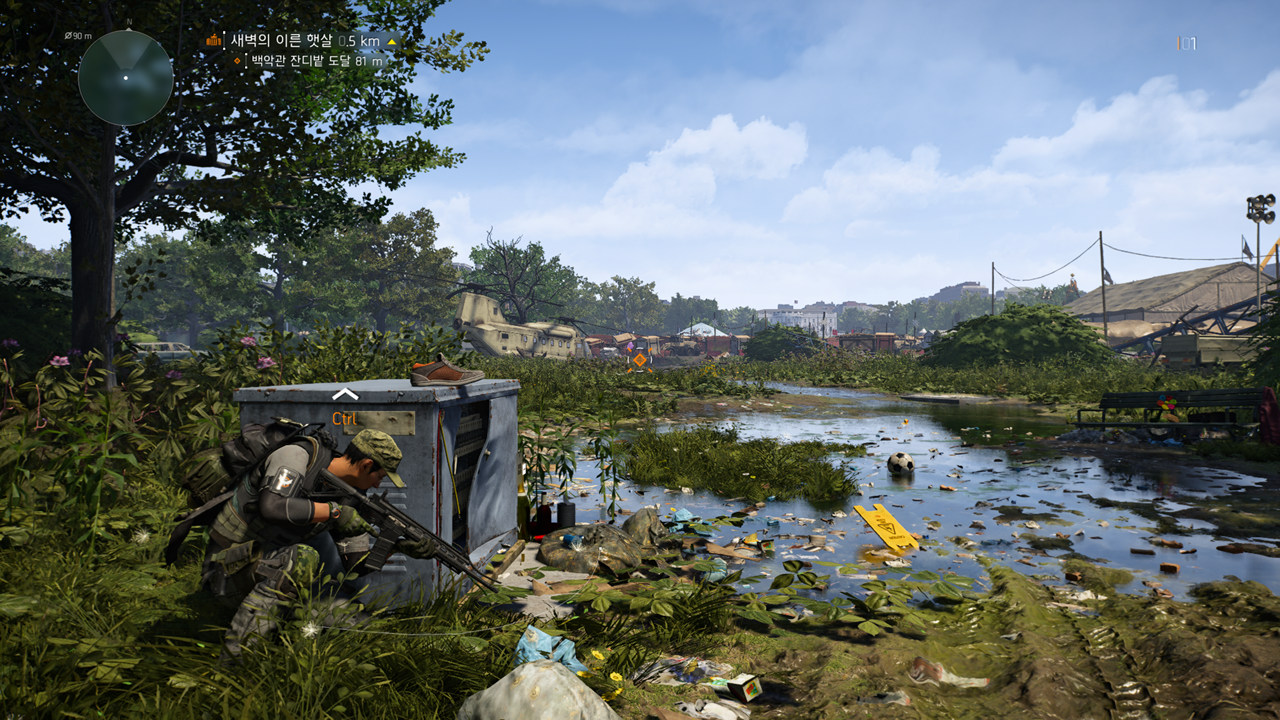 TheDivision2 - Screenshot Quality Compare